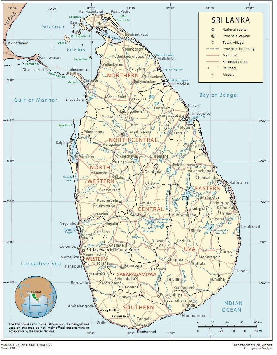 ಶ್ರೀಲಂಕಾ ರೂಟ್ ಮ್ಯಾಪ್