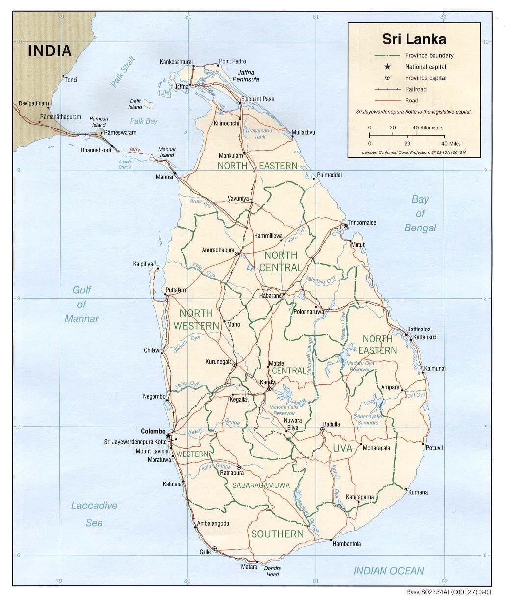 ನಕ್ಷೆ ಶ್ರೀಲಂಕಾ ಗ್ರಿಡ್
