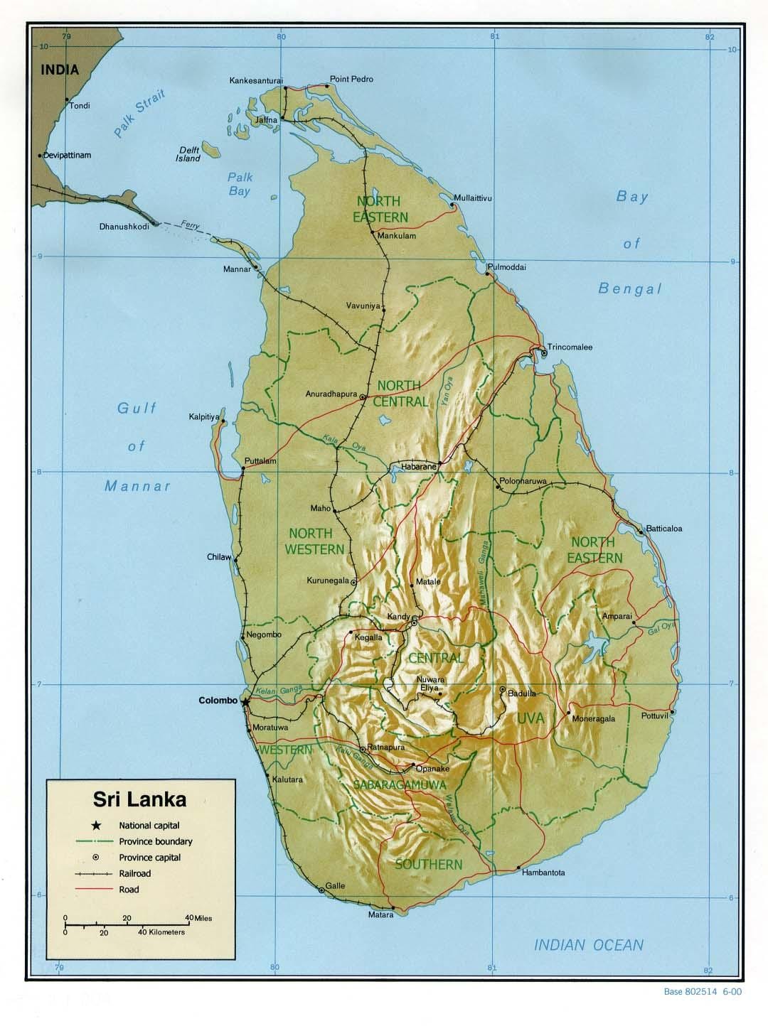 ನಕ್ಷೆ ಶ್ರೀಲಂಕಾ ದೈಹಿಕ