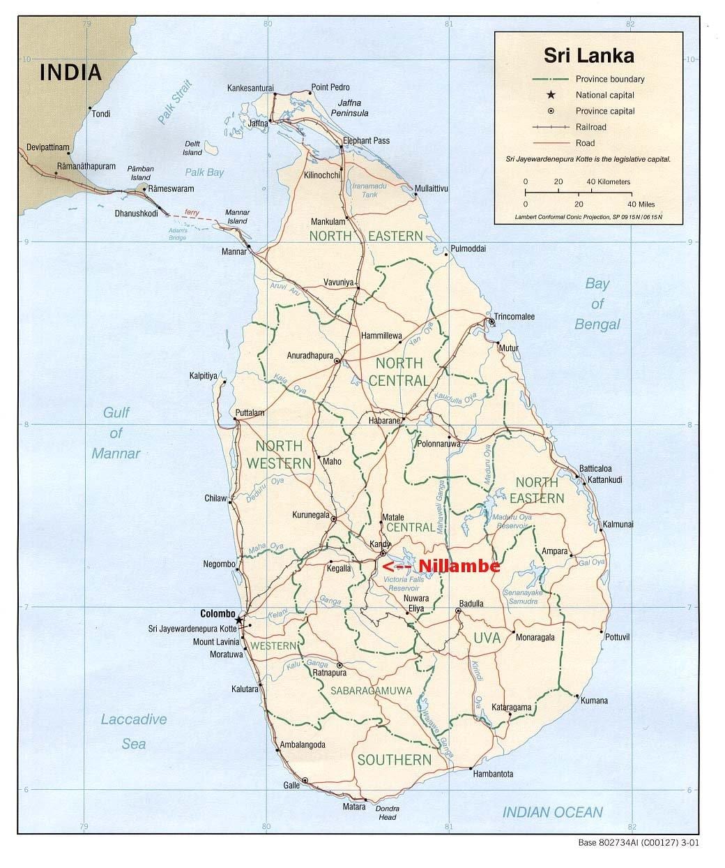 ನಕ್ಷೆ ಶ್ರೀಲಂಕಾ ಮನೆ