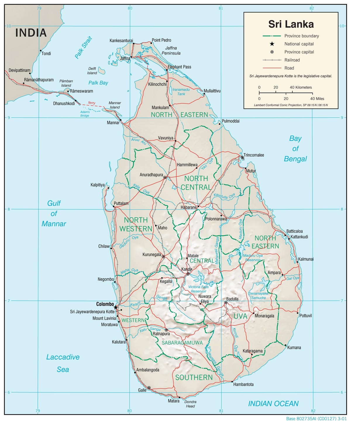 ನಕ್ಷೆ ಸಂಚರಣೆ ನಕ್ಷೆ ಶ್ರೀಲಂಕಾ
